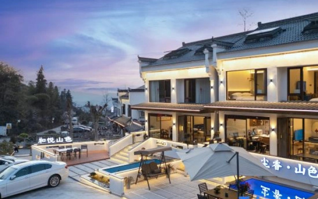 Chenxiang Mountain View Homestay