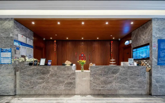 TRUE GO Hotel (Guangzhou Beijing Road Pedestrian Street Memorial Hall Metro Station Branch)