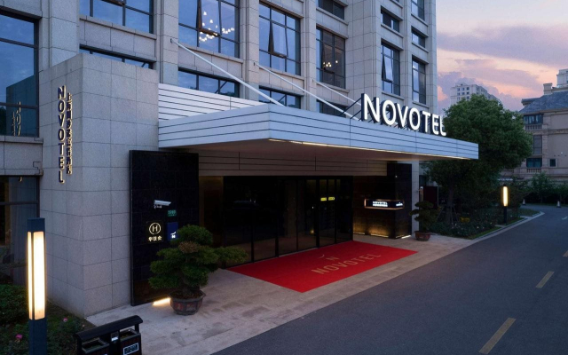 Novotel Shanghai Chuansha