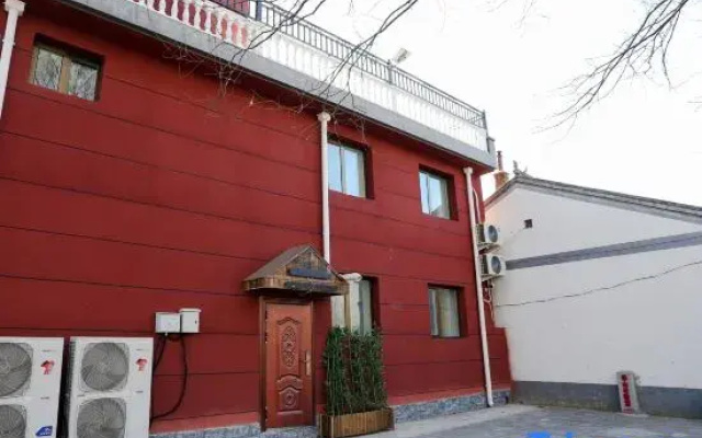 Hemeiju Guesthouse