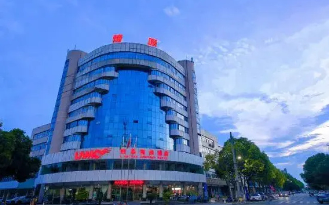 Liaoyuan Business Hotel