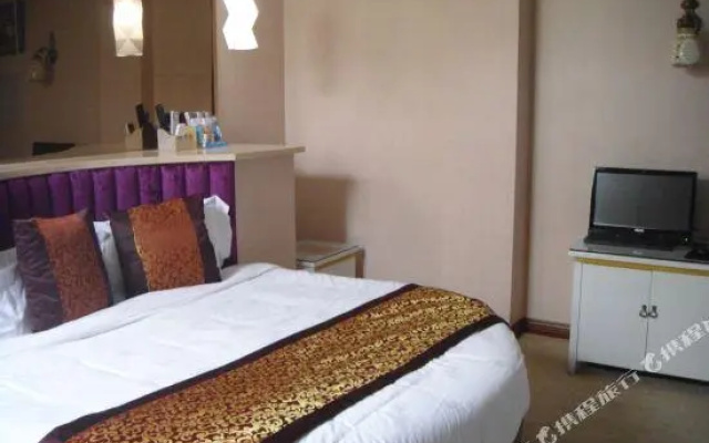 Xingqijiu Business Hotel