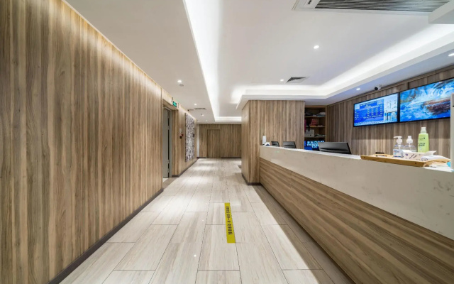 Hanting Youjia Hotel (Xiamen Airport Taiwan Street)