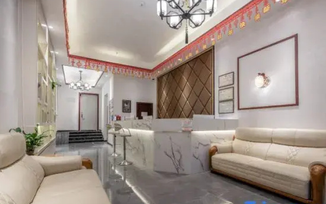 Tengya Hotel (Guiyang Future Ark)
