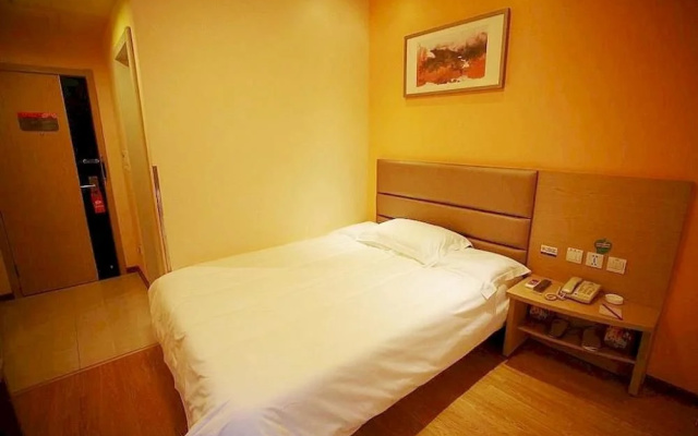 Hanting Hotel Changsha Railway Station