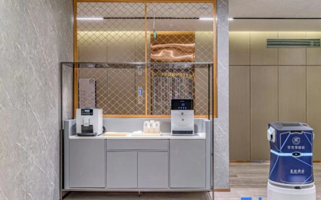 Starway Hotel (Xichang Qionghai 17° Torch Plaza)