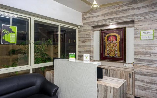 MVV Bhavan