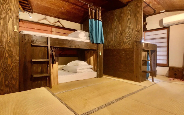 Guesthouse U-En - Hostel