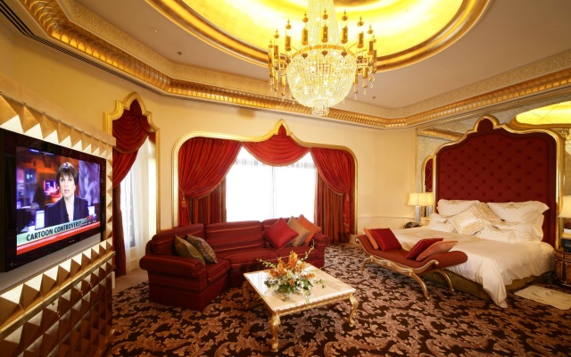 Waldorf Astoria Jeddah - Qasr Al Sharq