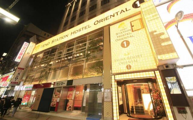 Отель Ueno Station Hostel Oriental 1 Япония, Токио - отзывы, цены и фото номеров - забронировать отель Ueno Station Hostel Oriental 1 онлайн вид на фасад