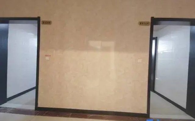 Tianxi Jiafu Hotel