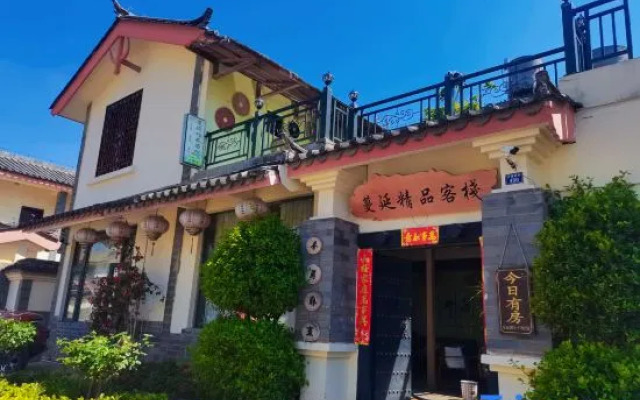 Manyan Boutique Inn