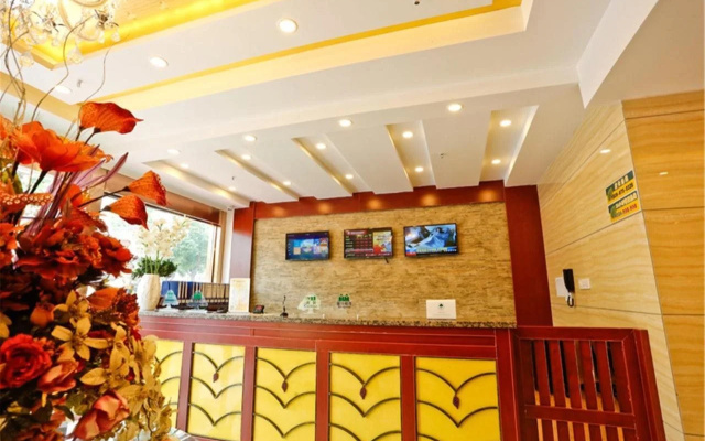 Отель GreenTree Inn Nanjing Shanxi Road Cloth City 