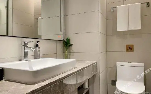 Homeinn Selected Hotel (Changzhou Universal Dinosaur Park Wanda Plaza)