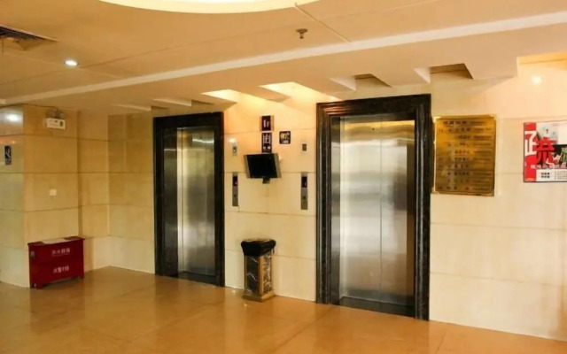 Yuebin International Hotel