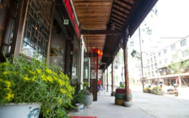Liuqi Guesthouse