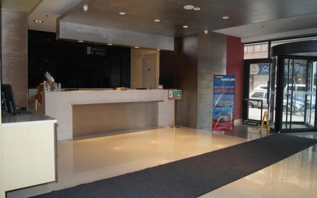 Jinjiang Inn Changchun Railway Station Branch