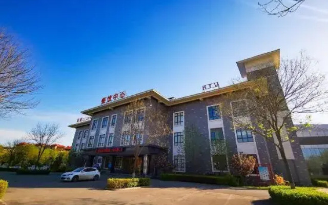 Xiong'an Meiquan World Holiday hotel