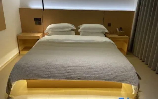 Xuan'en Sanqiu Homestay