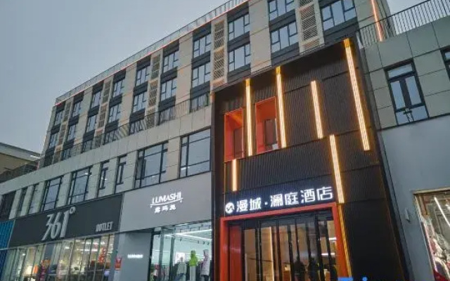 MyCity·hotel