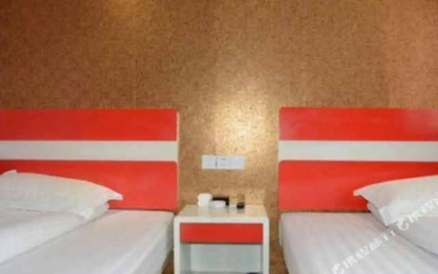 Chengrong Hotel