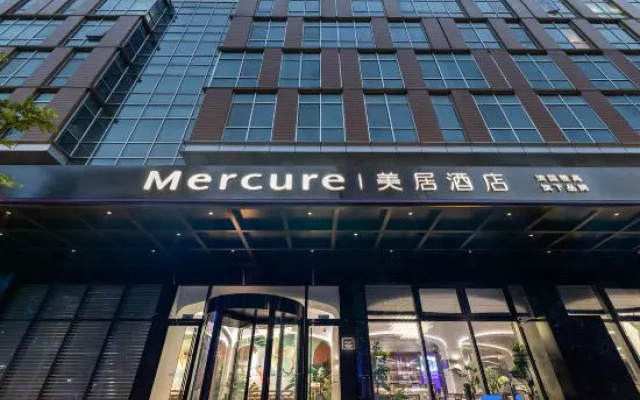 Mercure Shanghai  Qiantan