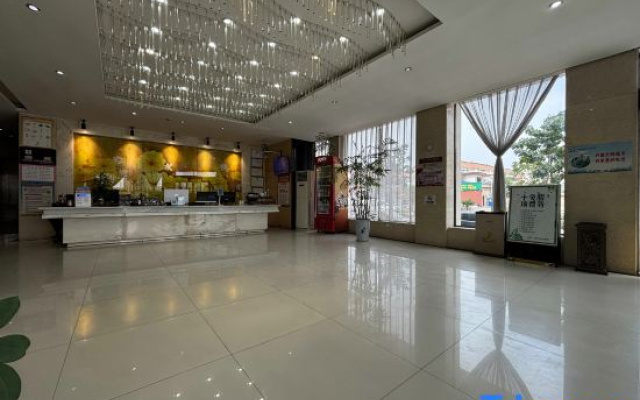 Kunlunleju Inn (Wuzhi International Trade Store)