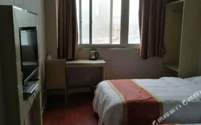 Yuting Hotel Hanzhong