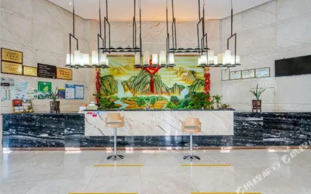Zijin Hotel