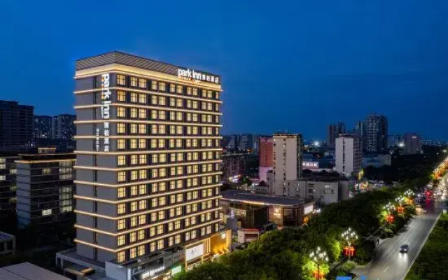Park inn by Radisson NanchangChengbi Lake Lishan Subway Station