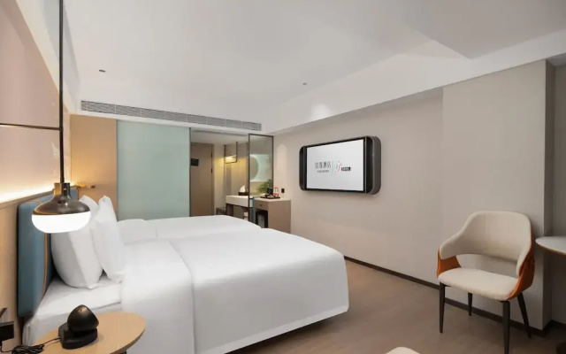 Yizhi Hotel Changgang Metro Station - Free Shuttle Bus during Canton Fair