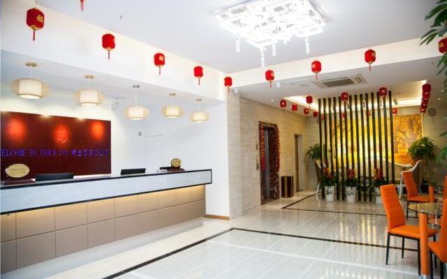 Jtour Inn Changzhou Wanda Aoti Plaza 2