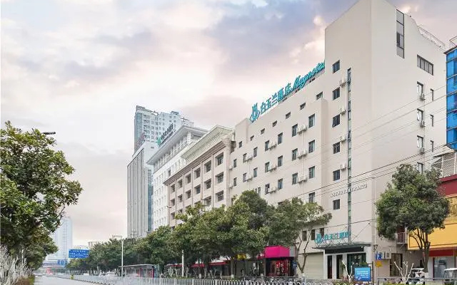 Magnotel Hotel Suzhou Huaihai Road