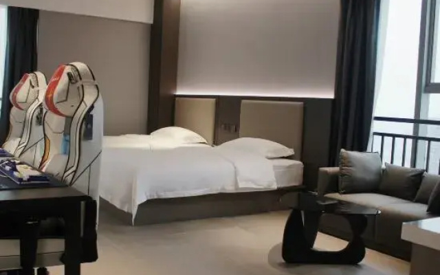 Weisi Blue E-sports Hotel