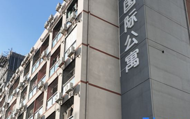 Shenzhen Fanxi Apartment