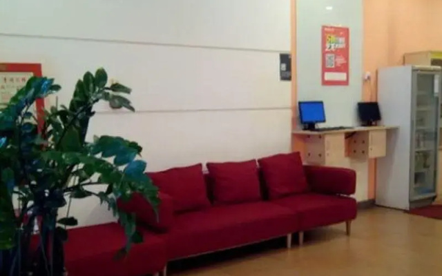 7 Days Inn Shenzhen Science Technology Park Second Branch