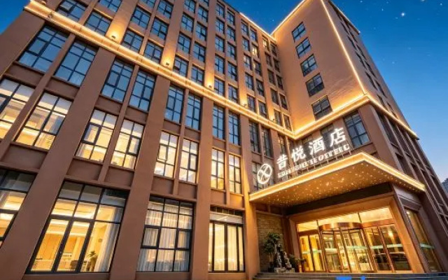 Xiyue Hotel (Zhengzhou east station store)