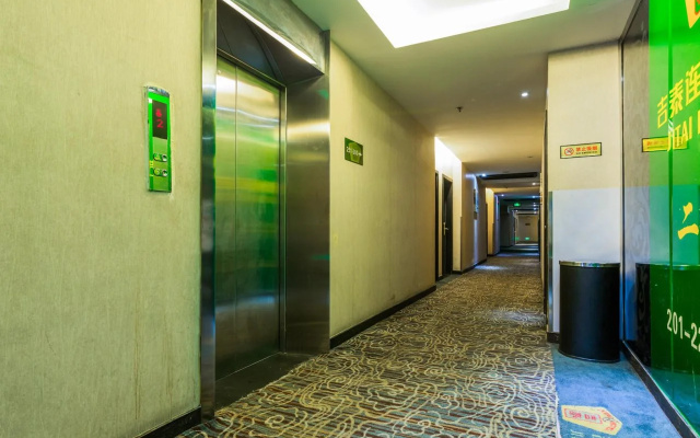 Jitai Hotel (Peoples Square Branch)