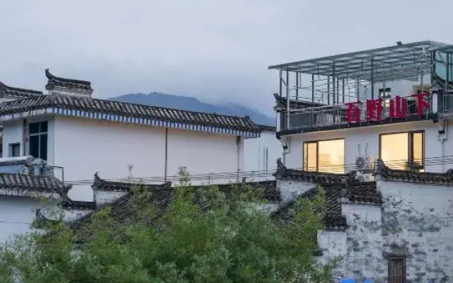 Shiye Mountain Homestay