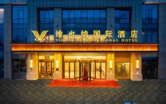 Vienna International Hotel (Hi-tech Zone Galaxy Plaza)