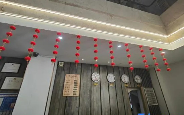 Xin'anjiang Hotel