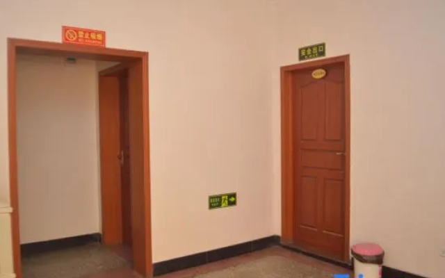 Wenxian Jincheng Hotel