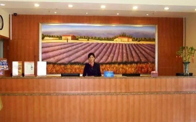 Hanting Express Xingtai North Shoujin Road