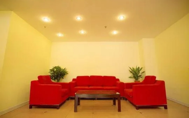 Home Inn Jiaozhou Guangzhou Road