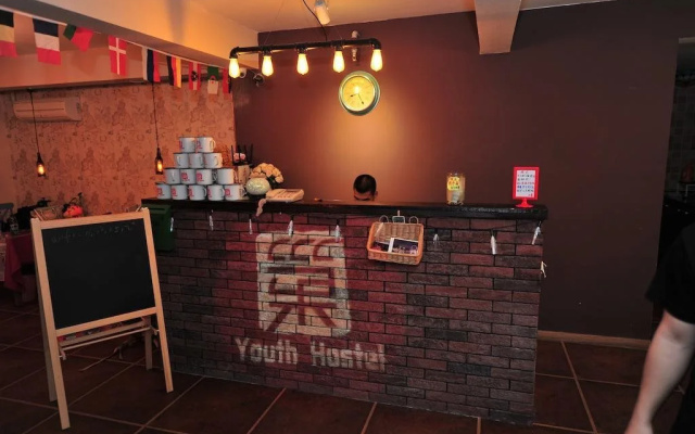 Shangchao International Youth Hostel