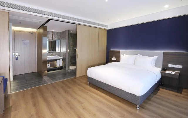 Holiday Inn Express Hengshui Railway Station