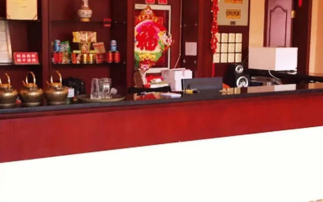 Modern City Inn