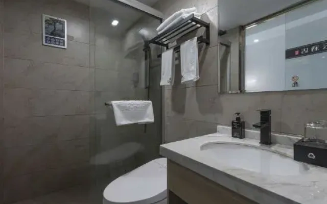 Home Inn Subai Cloud Hotel (Lishui High Speed Railway Station Jiefang Street Store)