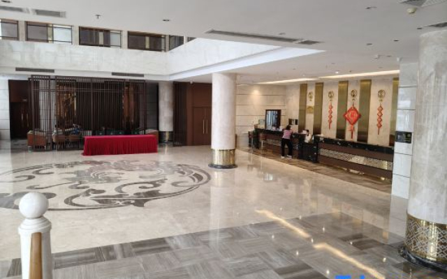 Ningxin International Hotel
