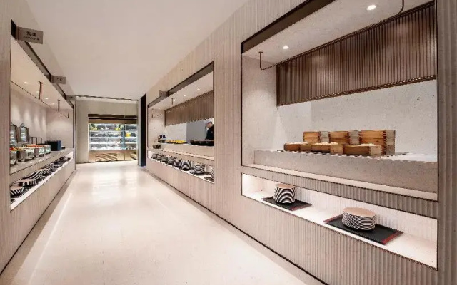 IntercityHotel Shanghai Hongqiao Airport